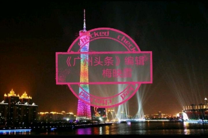 自由体《山与云的私语》（外一首）郑金波老师佳作欣赏（图7）