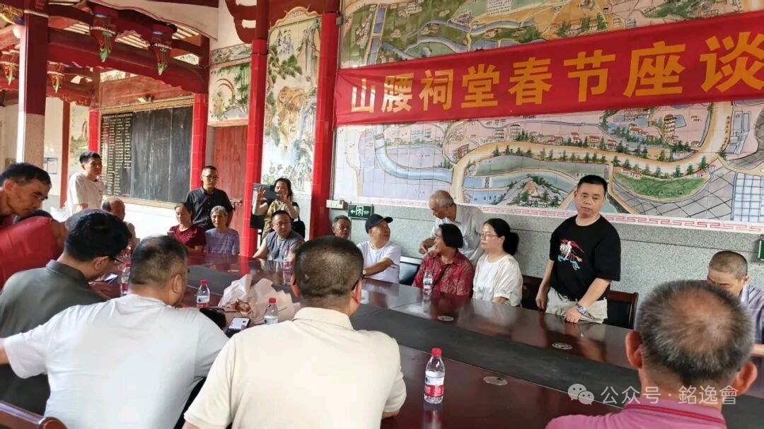 庄氏家庙接住了百年风 作者/庄顺荣（图2）