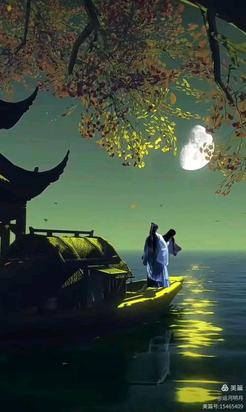 太阳雨随笔(文/许碧霞)/七绝·月下寄远(文/冯清明)……莲叶之珠文学社(图6)