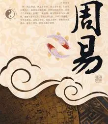 家经赋/管弦赋/银竹颂（文/孙述考）……莲叶之珠文学社
