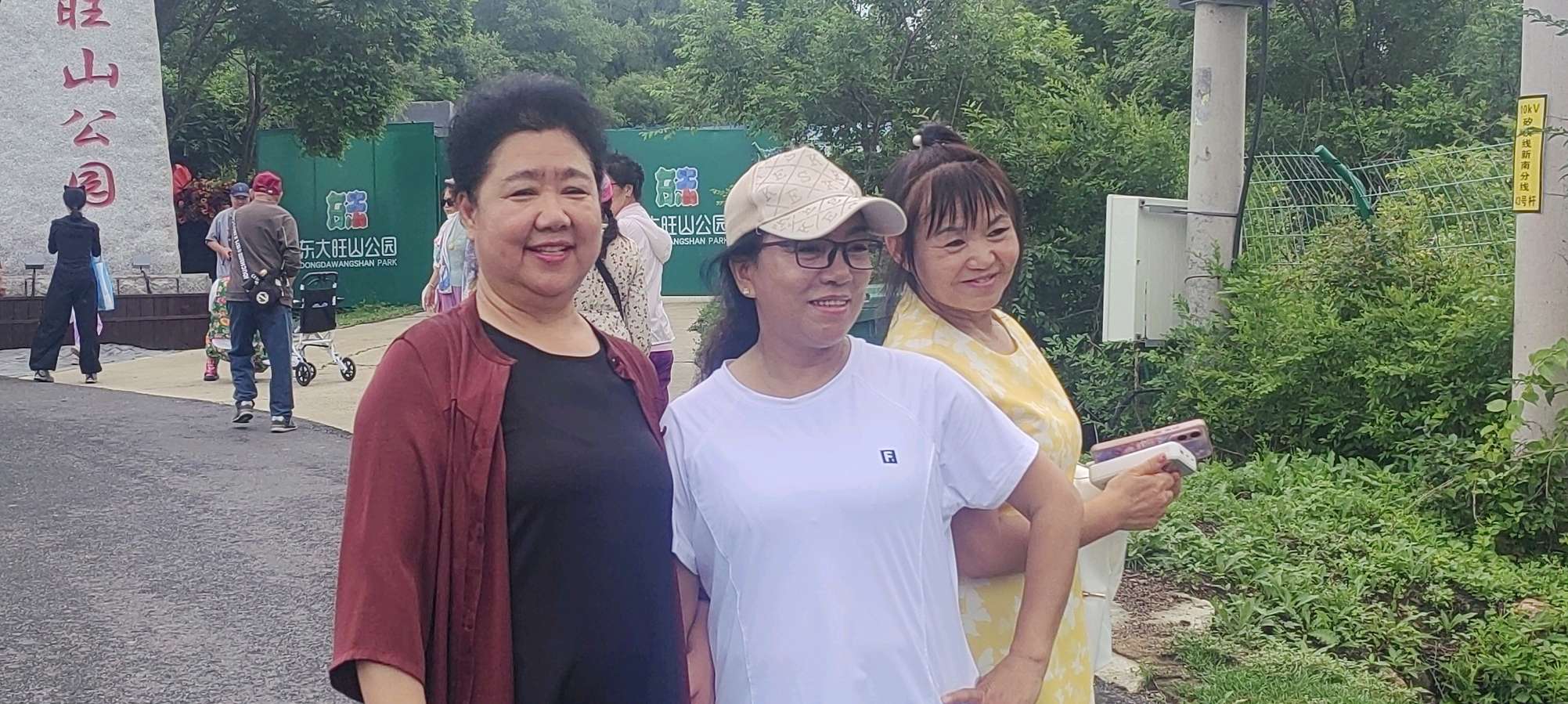 吉先锋退役老兵文工团第6分团吉林市松花湖和北大旺两日游图片视频集锦（图3）