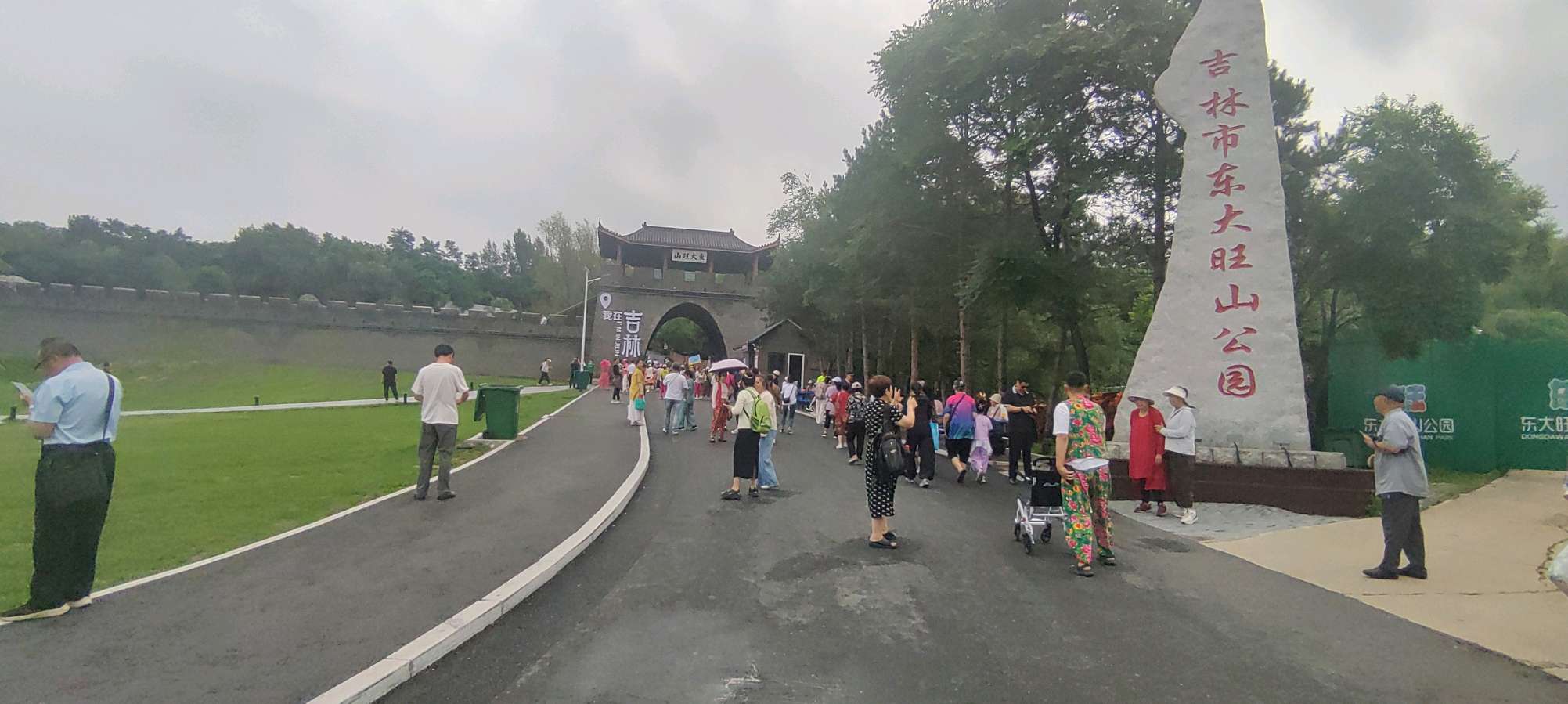 吉先锋退役老兵文工团第6分团吉林市松花湖和北大旺两日游图片视频集锦（图5）