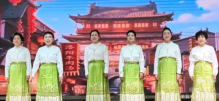 《一路繁花向洛阳》‖“诗韵河洛・情满端阳”——中国·洛阳秋风堂第七届诗人节朗诵音乐会优秀作品展播：（图2）