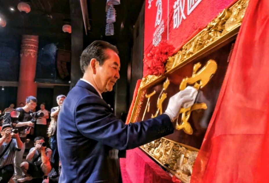 河南洛阳:宴天下品牌日活动隆重举行（图6）