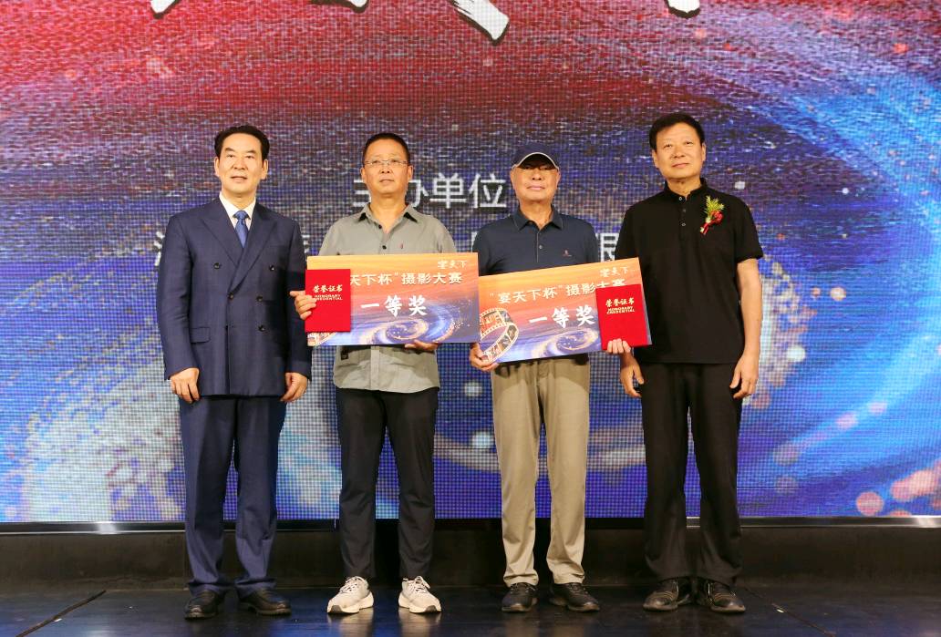 河南洛阳:宴天下品牌日活动隆重举行（图11）
