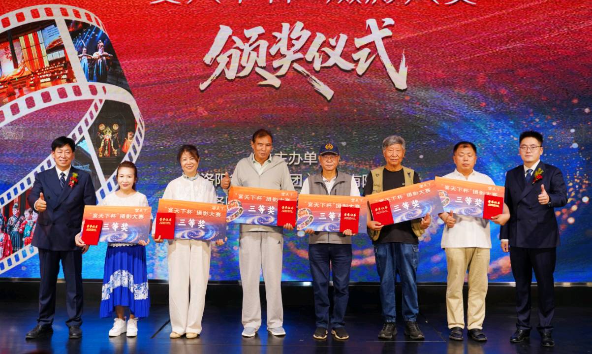 河南洛阳:宴天下品牌日活动隆重举行（图13）