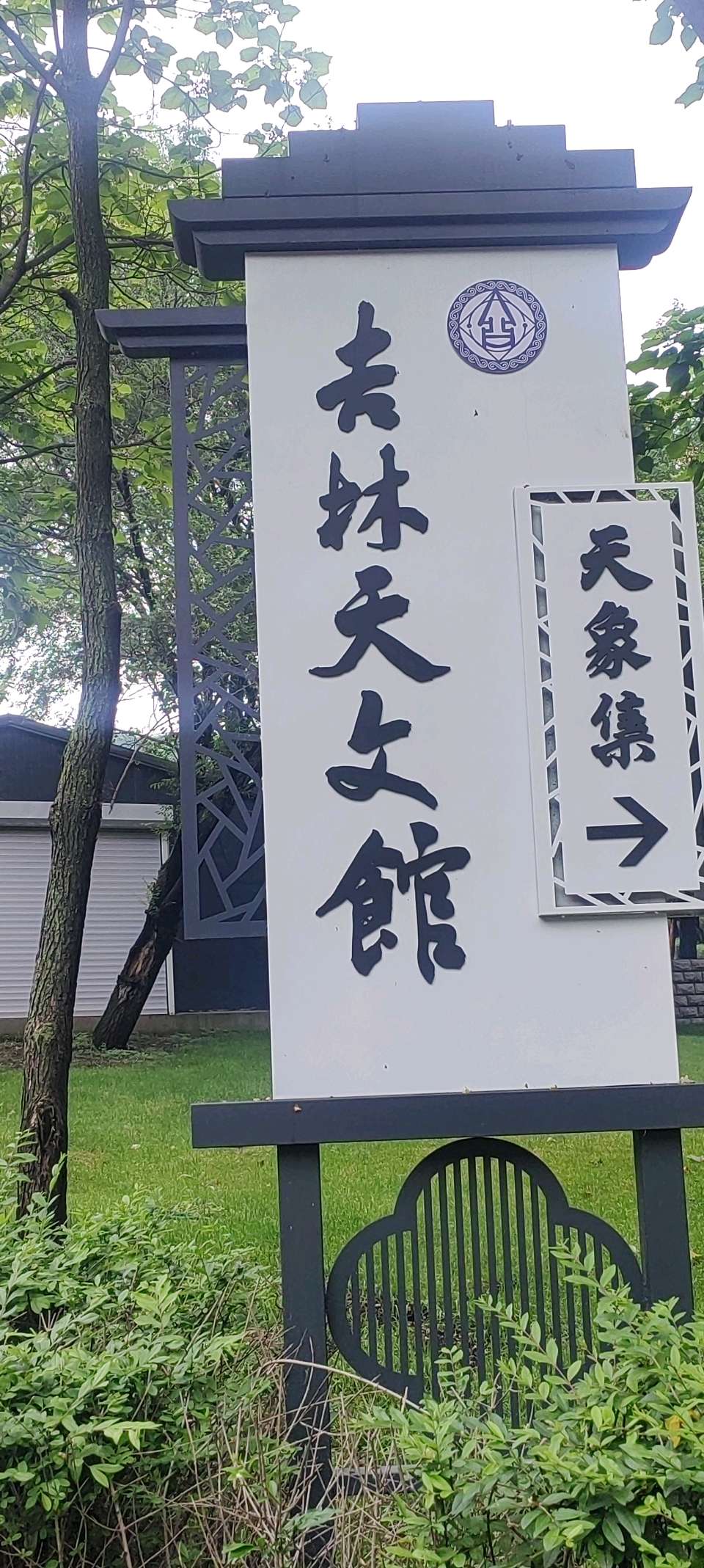 错误何其多（图27）