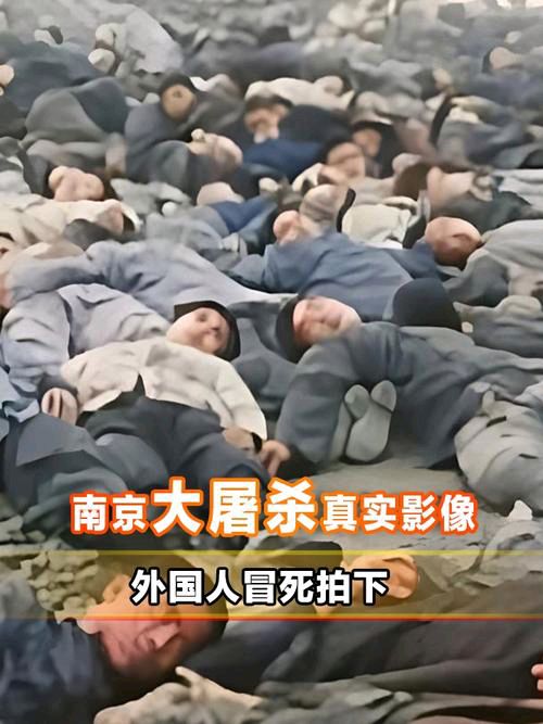 请欣赏《倭寇罪恶滔天》作者/吕福海 主播·编辑/一个人【中国长江文学社】有声文学平台【第18846期】（图3）