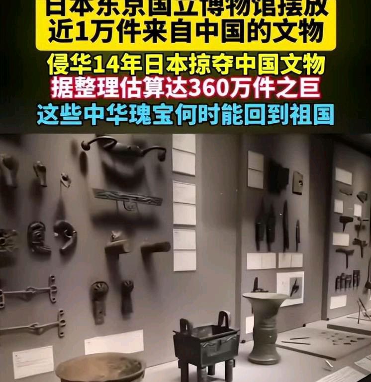 请欣赏《倭寇罪恶滔天》作者/吕福海 主播·编辑/一个人【中国长江文学社】有声文学平台【第18846期】（图7）