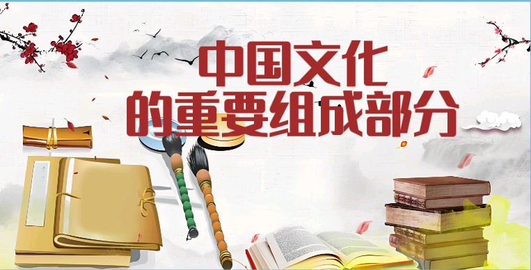 李红波‖七一特辑·赤旌长歌——建党105周年古体赋咏与十三代表叙事诗（专辑2）（图13）