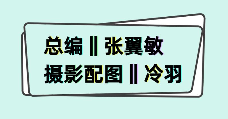 康庆良‖当代作家：烟火寻常，砥砺半生守温良（专辑2）（图6）
