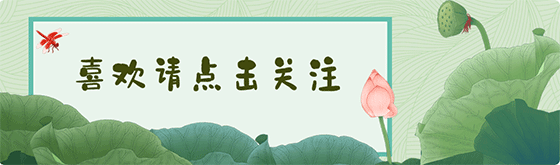 康庆良‖当代作家：烟火寻常，砥砺半生守温良（专辑2）（图2）