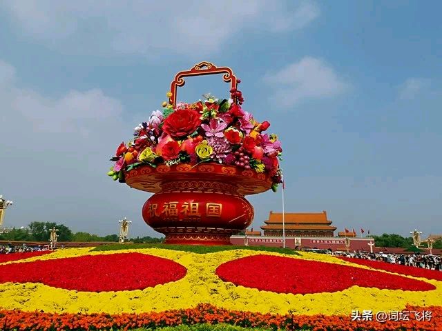 回乡情韵——甘会文/（每日诗记）（图3）