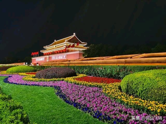 回乡情韵——甘会文/（每日诗记）（图2）