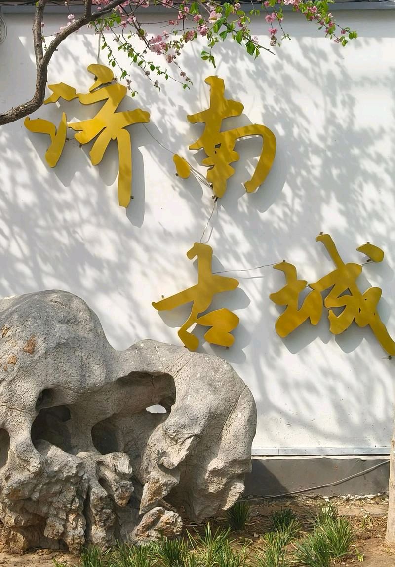 李荆江～ 一纸笔墨，重拾往昔旅途【中国楹联野草诗社】第五研修院（第2373期）（图3）