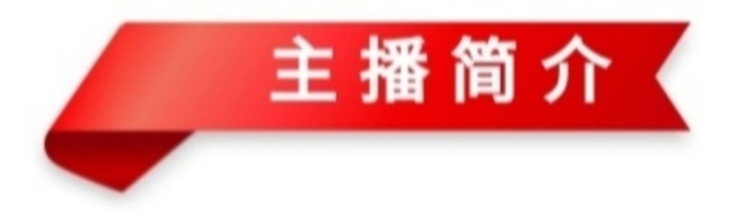 敬请欣赏||小暑诗词二首 文/李晶华 主播/王茉莉（图6）