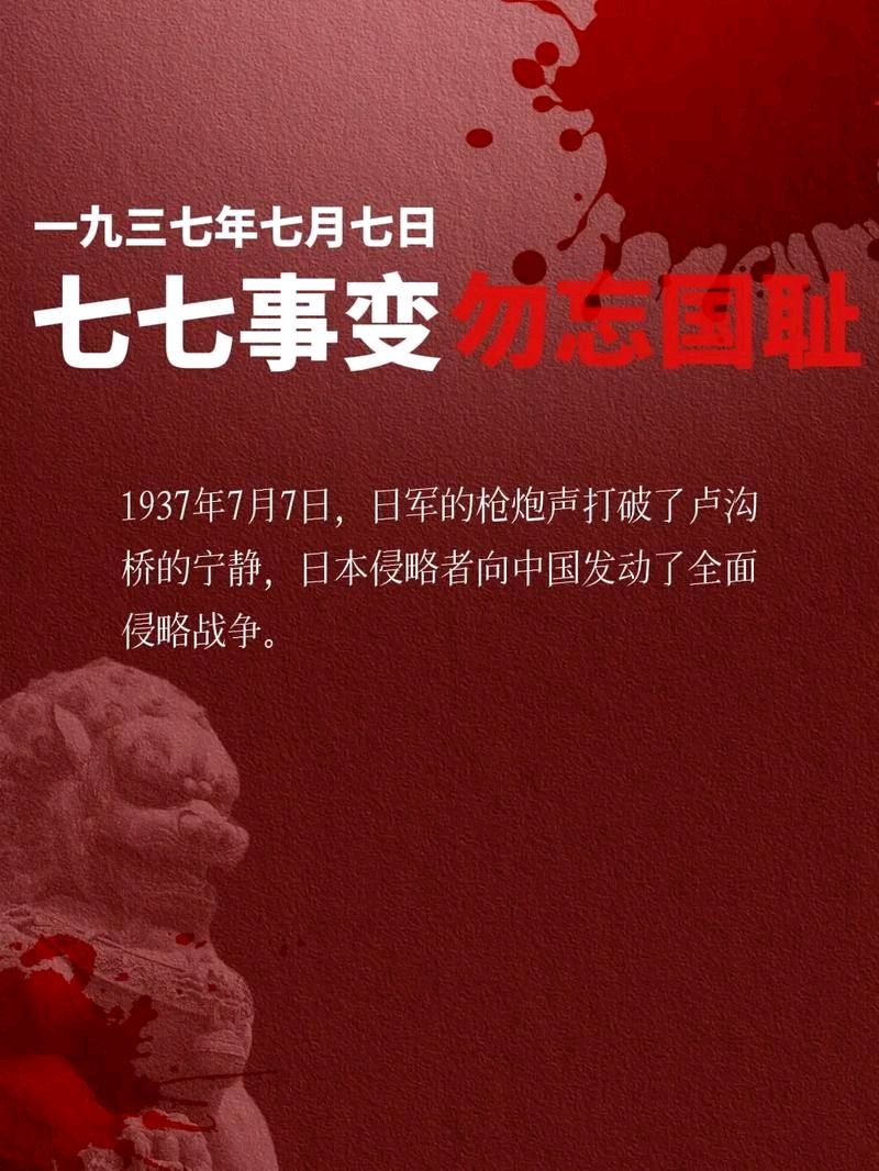【北京头条】牛在坤诗歌专辑179期(图4)