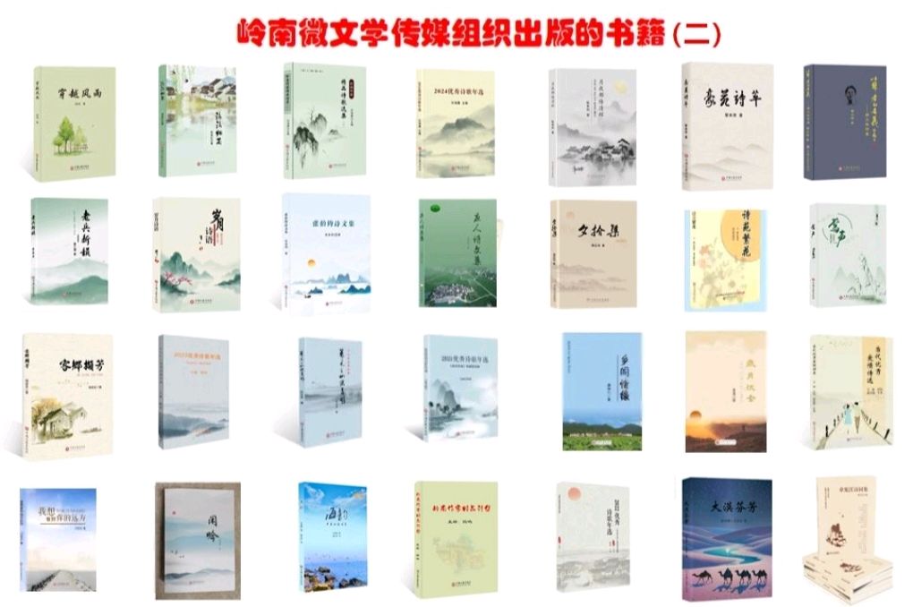 【作家专刊】你的行走流光溢彩——寄语王晓银美术作品开展‖谢晓静(图3)