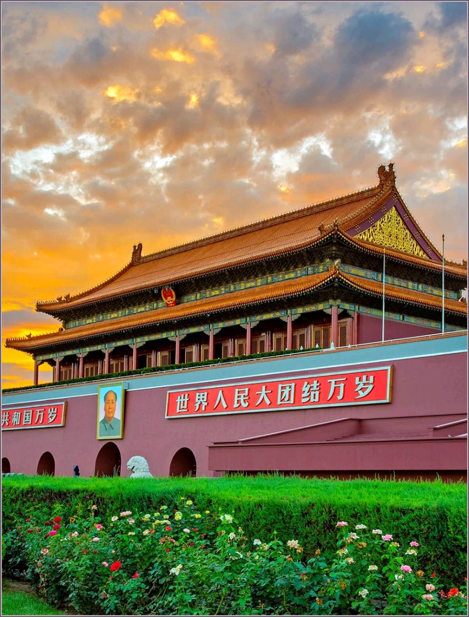 我爱祖国（图3）
