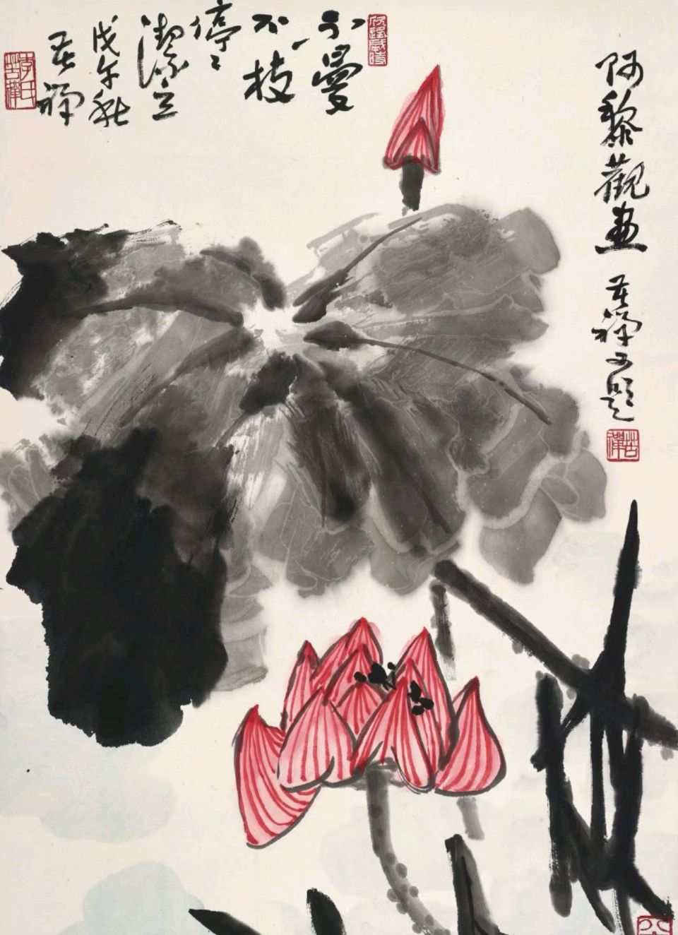 【都市头条成都文苑编辑部】主编周原翁;诗文作者何俊锋.翟功印.李向前.屈军强.楊达.秦牛.成公田.(图19)