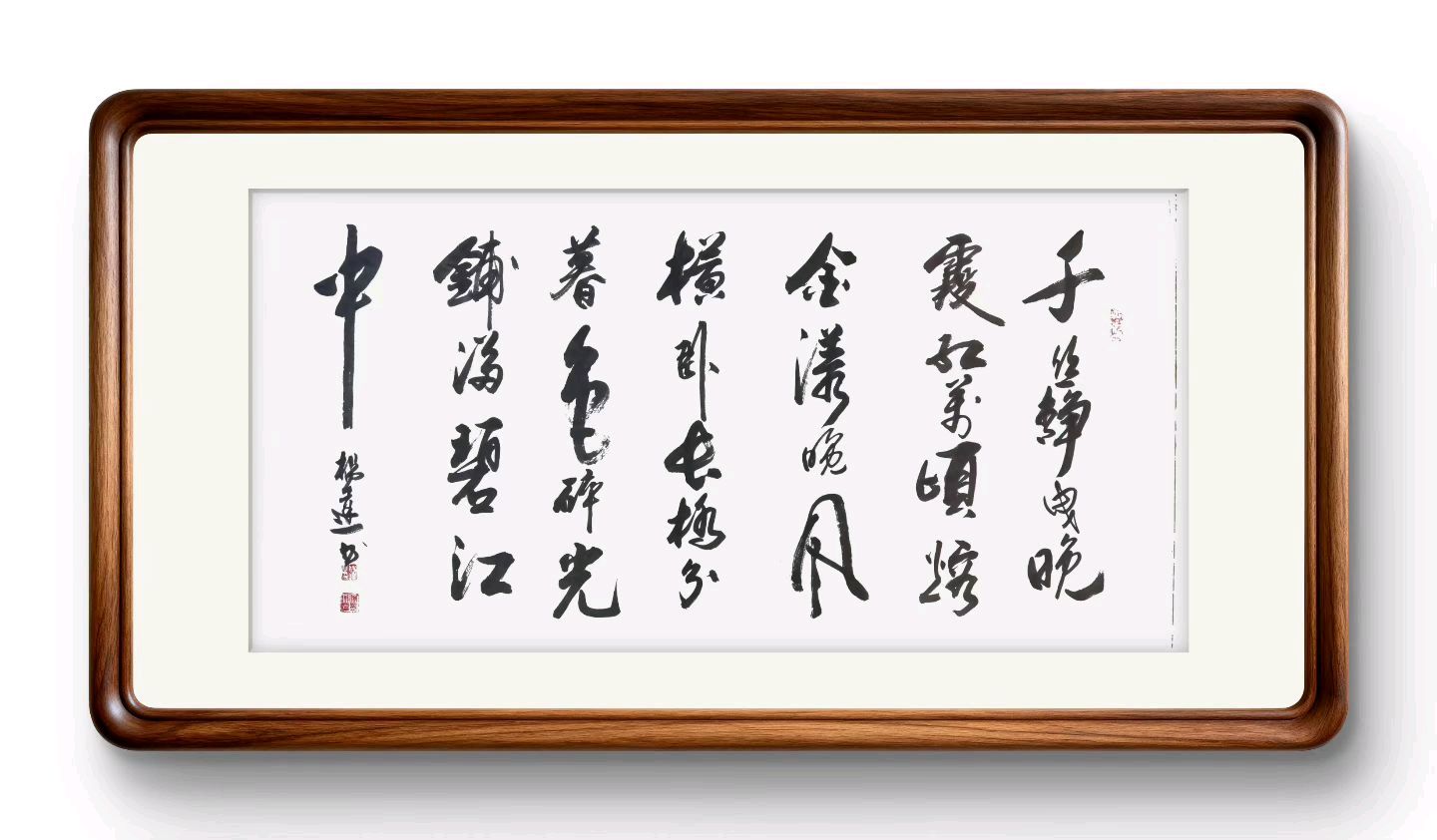 【都市头条成都文苑编辑部】主编周原翁;诗文作者何俊锋.翟功印.李向前.屈军强.楊达.秦牛.成公田.(图25)