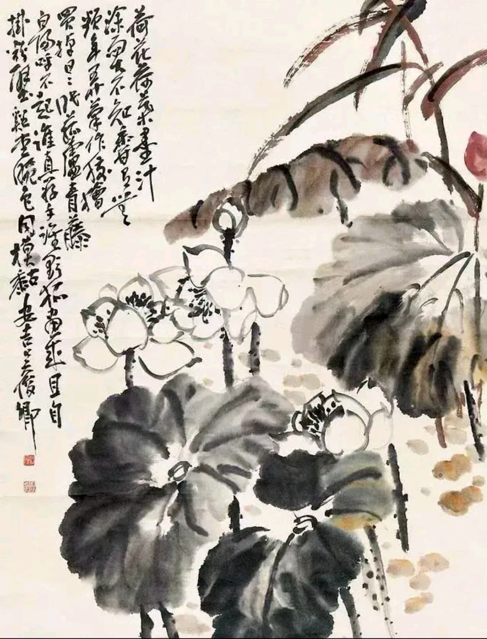 【都市头条成都文苑编辑部】主编周原翁;诗文作者何俊锋.翟功印.李向前.屈军强.楊达.秦牛.成公田.(图23)