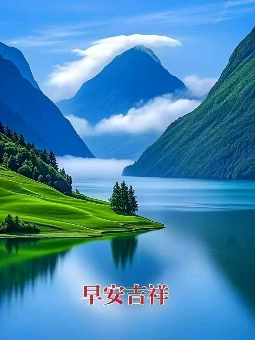 【都市头条成都文苑编辑部】主编周原翁;诗文作者何俊锋.翟功印.李向前.屈军强.楊达.秦牛.成公田.(图32)
