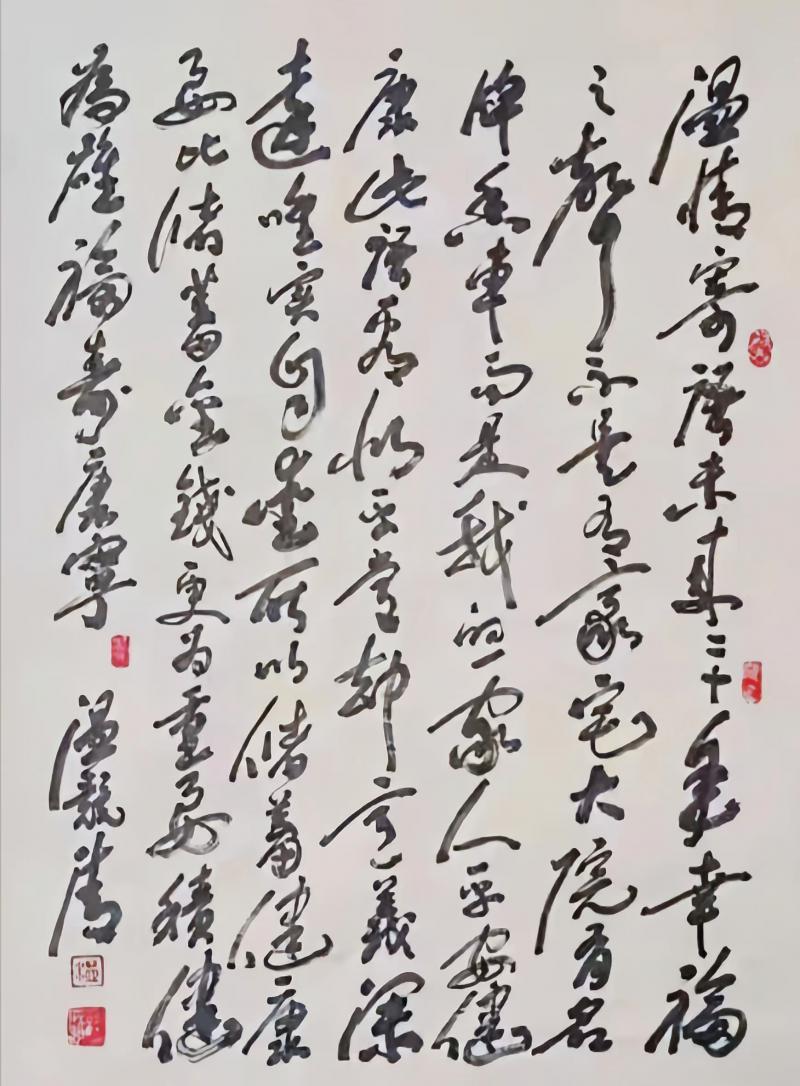 世界文学联盟//名家温竞清佳作《追求诗意人生诗四首及部分书画作品欣赏》(图21)