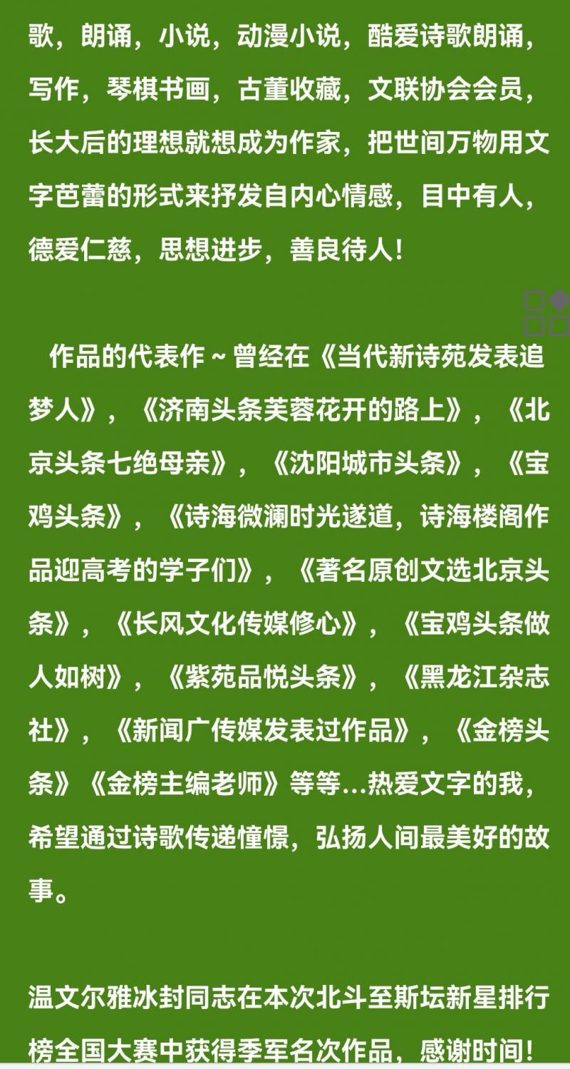 images/2/2026/07/kyl99yT1p9Yp4LWwIdzk3yDY9933dy.jpeg