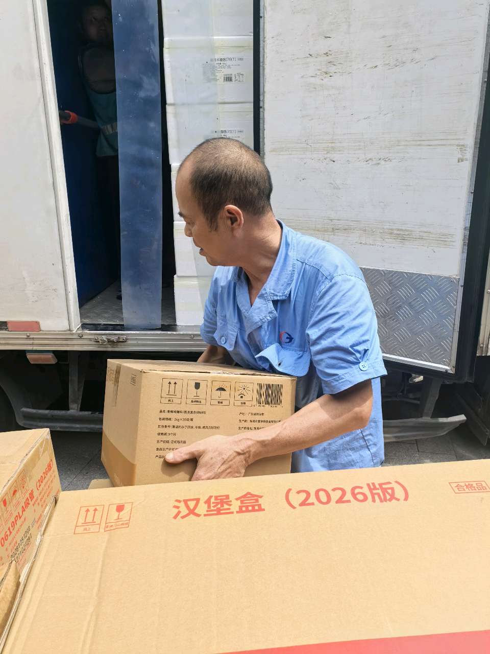 「凡人微光」南坪力夫屈昌金:扁担担岁月 善心暖山城(图12)