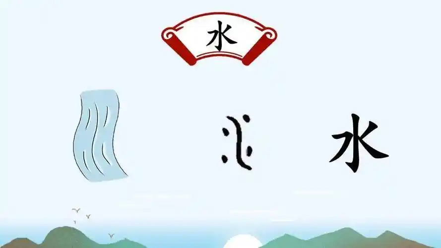 【九月茶韵文学诗社】2026—042期 《好好爱自己》作者/陈铠 主播/阿梅 编辑制作/刘林丽(图3)