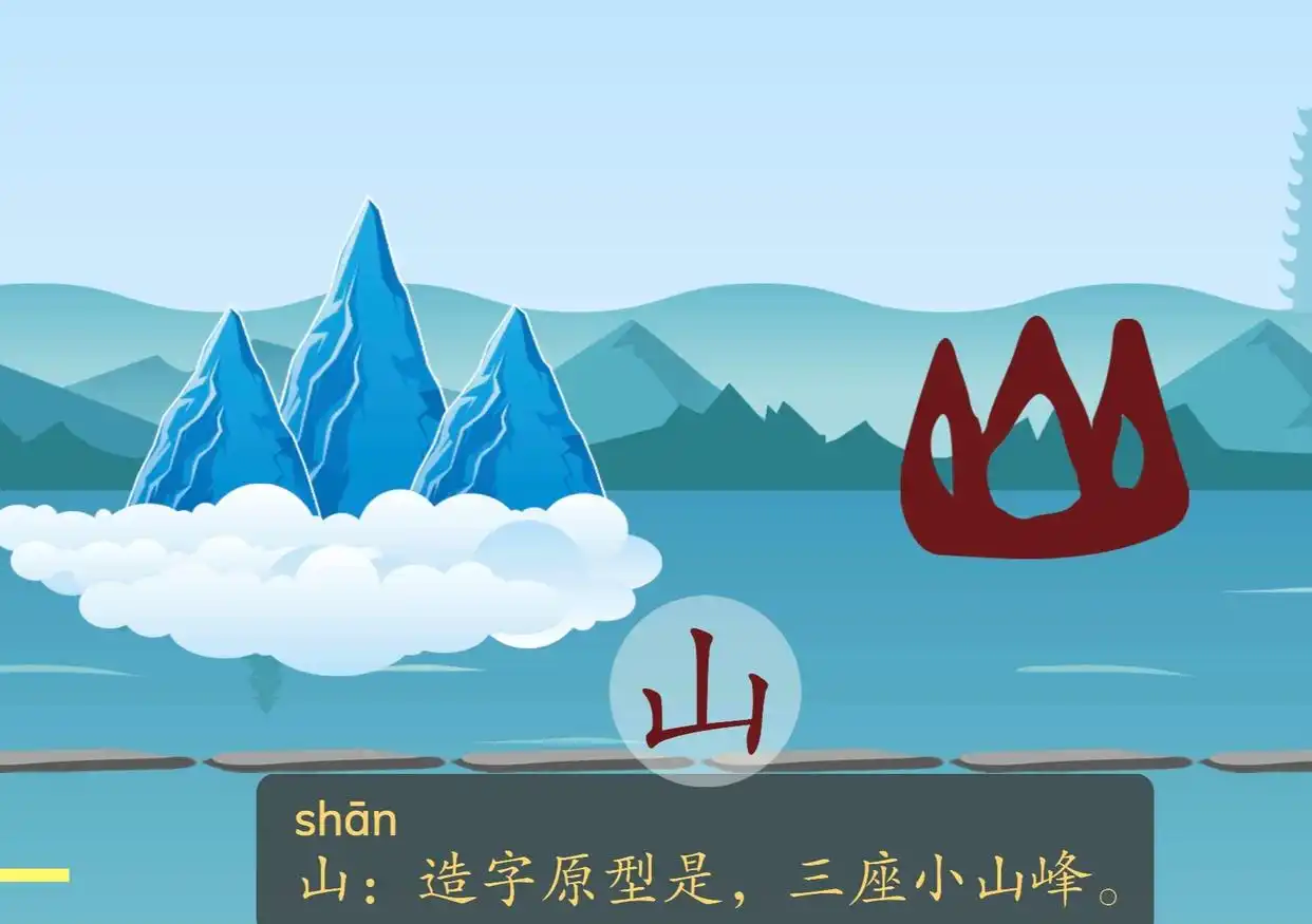 【九月茶韵文学诗社】2026—042期 《好好爱自己》作者/陈铠 主播/阿梅 编辑制作/刘林丽(图2)