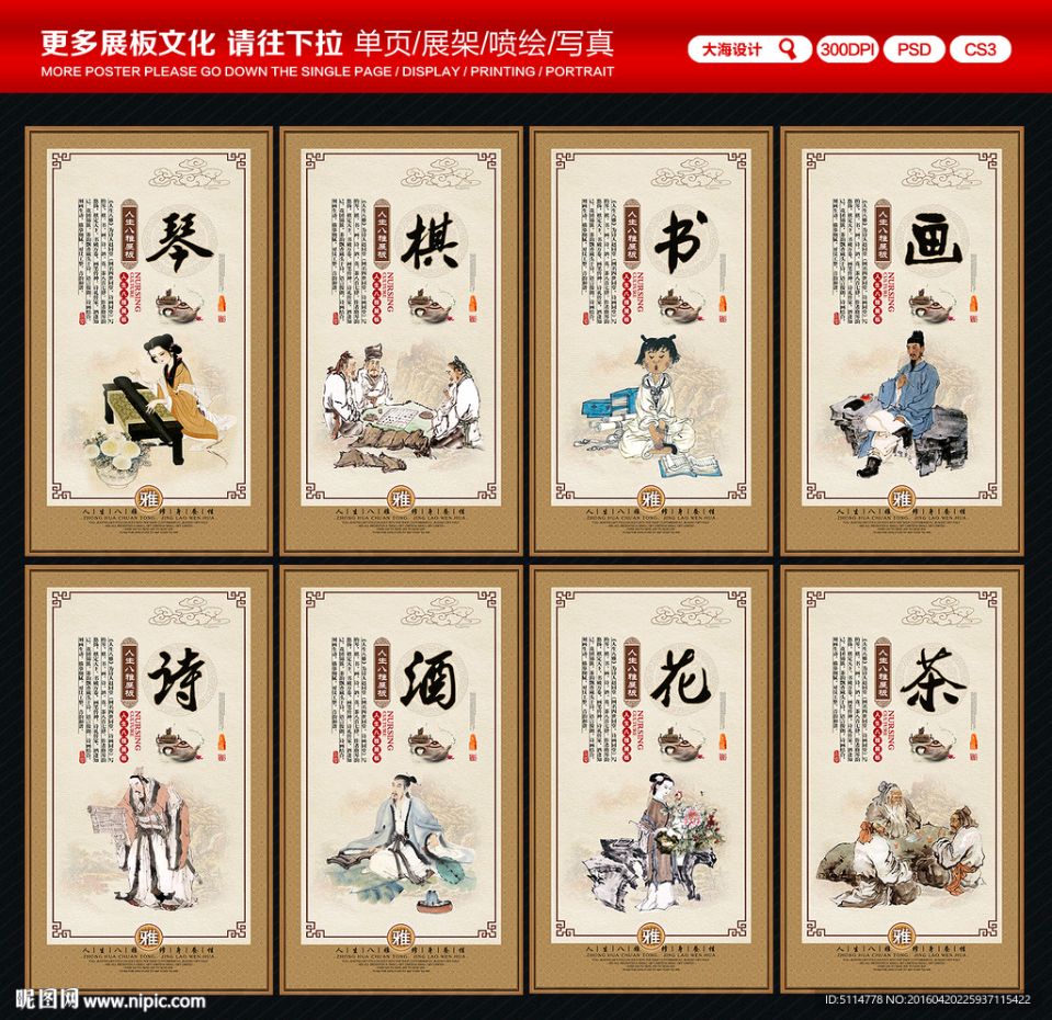 【九月茶韵文学诗社】2026—042期 《好好爱自己》作者/陈铠 主播/阿梅 编辑制作/刘林丽(图5)