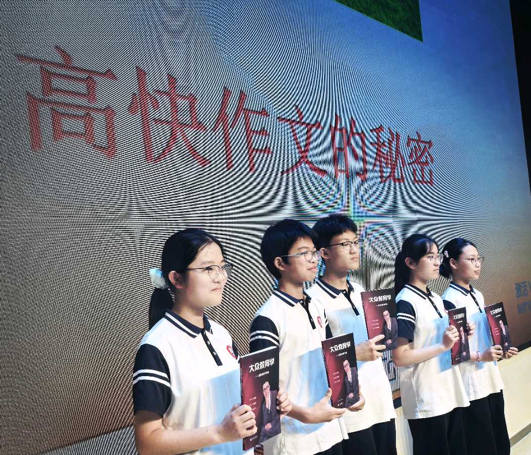 从“五改”到“己文化”:一场让生命自由舒展的教育觉醒——孟国泰“从0开始做课改”渭滨实操培训侧记(图10)