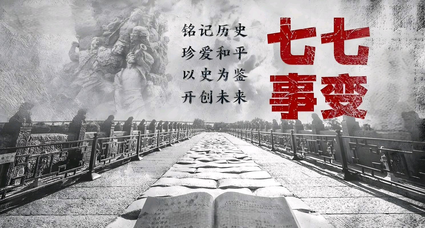 【北京头条】叶再诗歌专辑052期（图5）