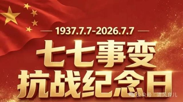 【北京头条】叶再诗歌专辑052期（图4）