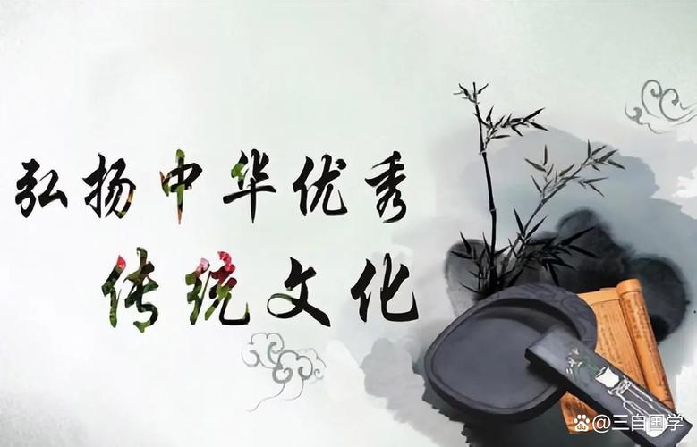 【北京头条】唐子岳诗歌专辑356期（图4）