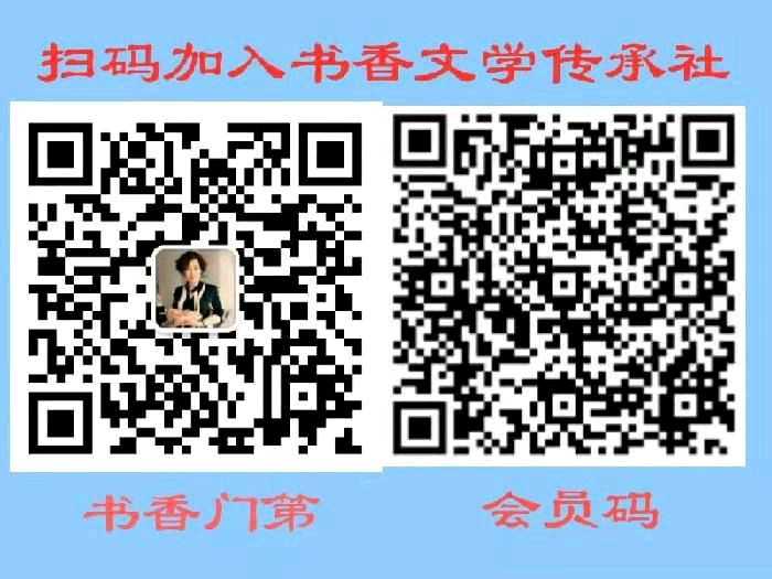 七律·游湄洲岛 文／刘国星（图5）
