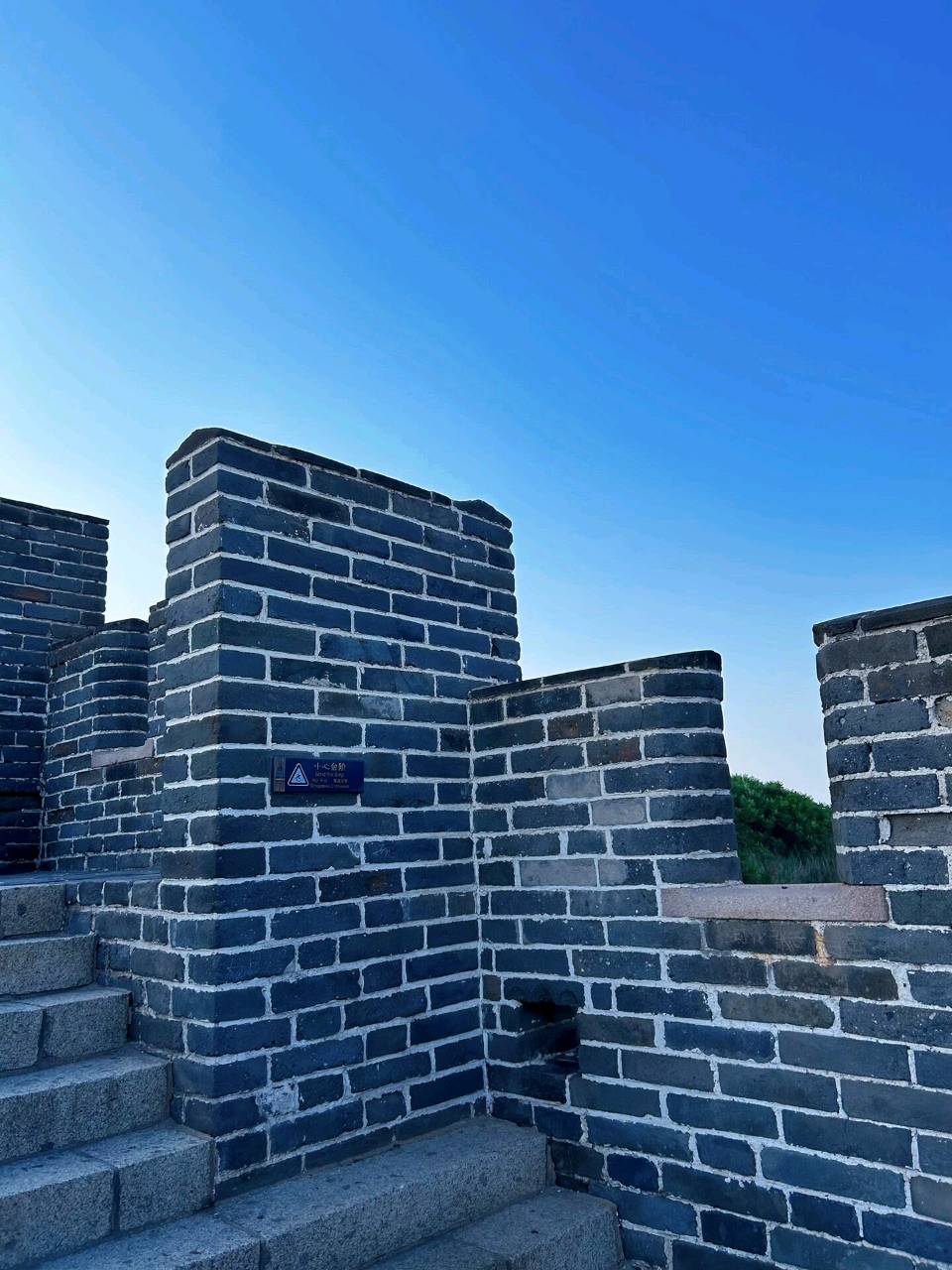 【北京头条】唐子岳诗歌专辑356期(图8)