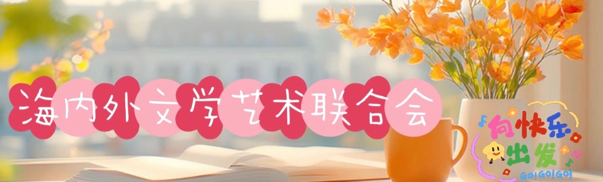沉痛纪念朱德元帅逝世50周年