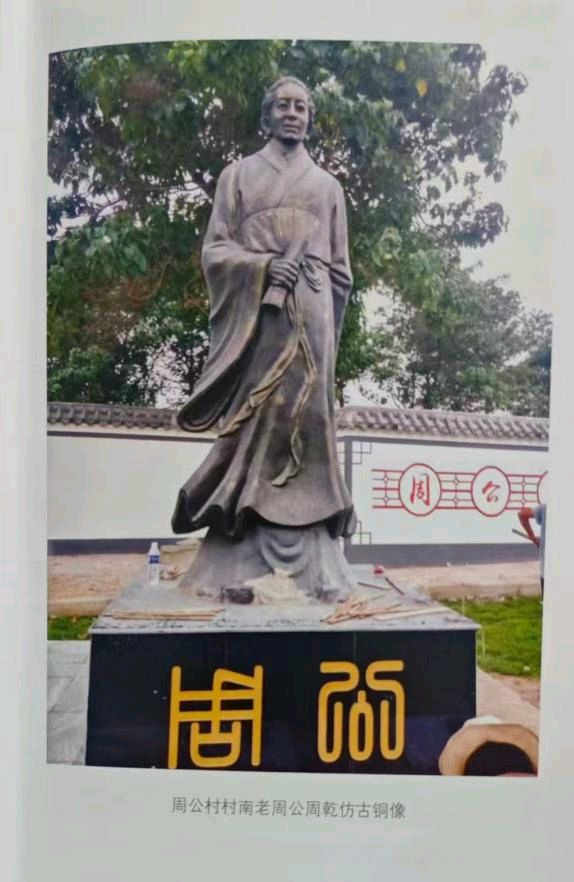 【燕赵文学】牛城放翁谈写书⑩——部分作家作品展示（河北/郝封印）（图8）
