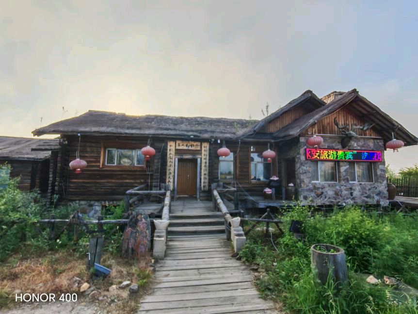 【燕赵文学】东北散记⑦——在北极村：我找到北了（河北/青山依旧）（图10）