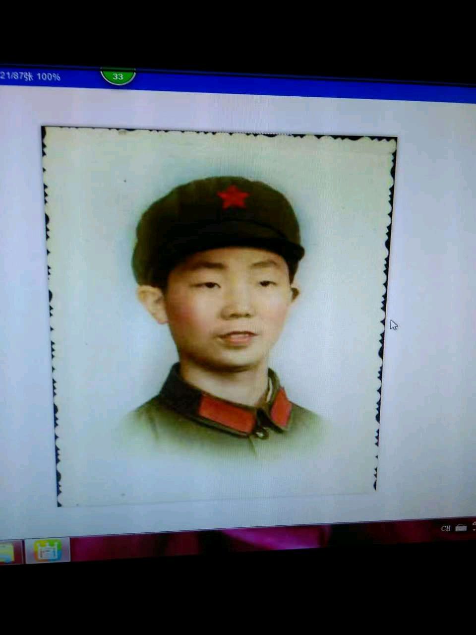【中国诗人】文坛*追忆亡妻 作者/尹祚华（图5）