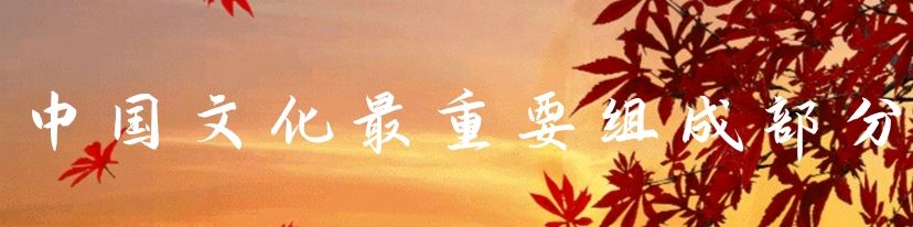 北京诗社“曙色荷香”同题2026年【第23期】诗词合刊 北京头条