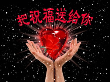 images/2/2026/02/uYeje4J1zm4AZ545ybwjmE42BWYWkW.gif