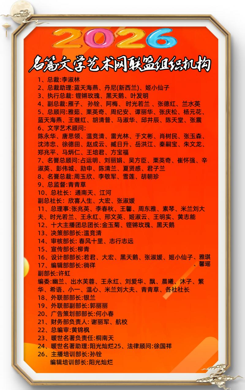 images/2/2026/02/vjmAwaGKM4Ow4fkqeWzaQkJGWwnw4w.jpg