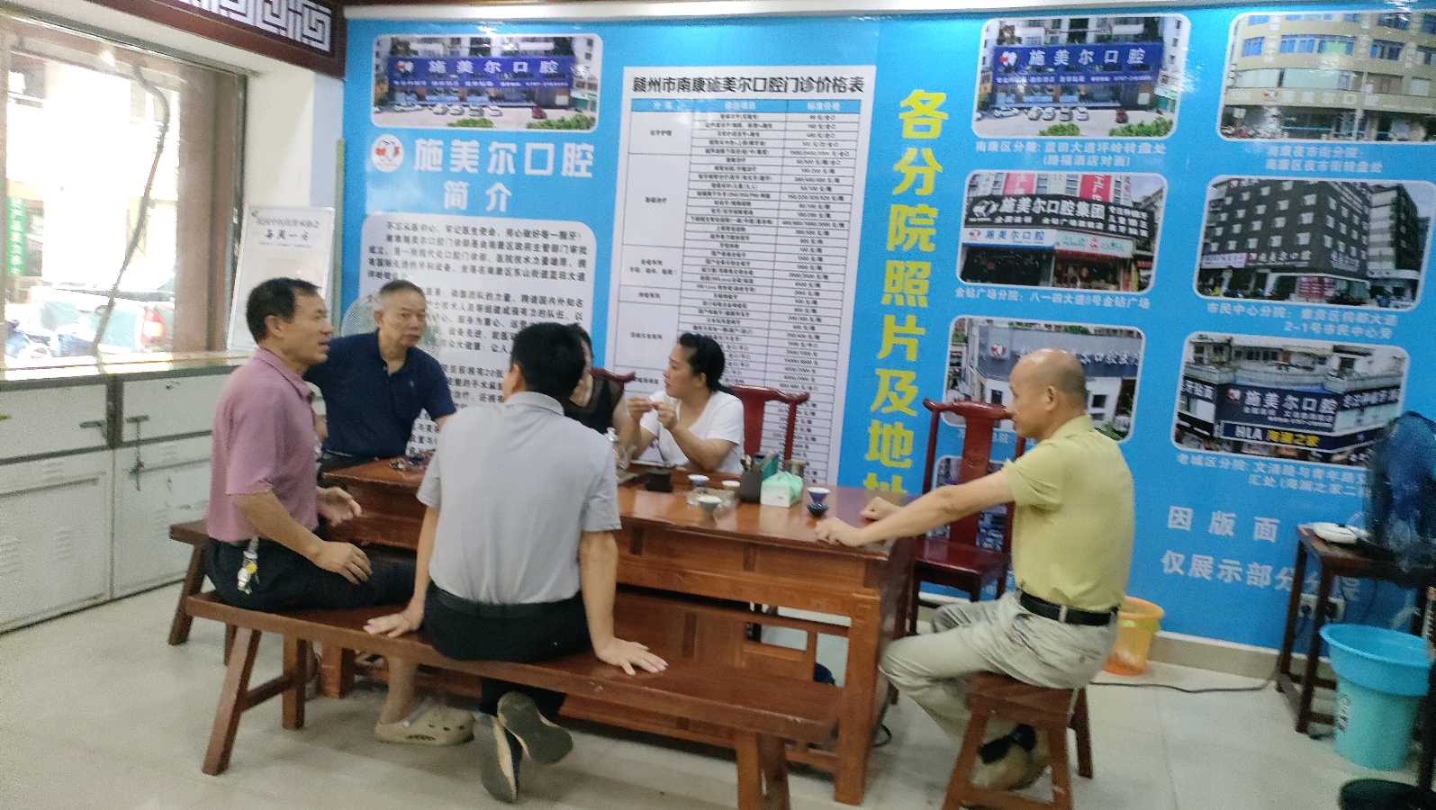 大余民间中医药传承协会再添新力量,多个专项机构蓄势待发(图6)