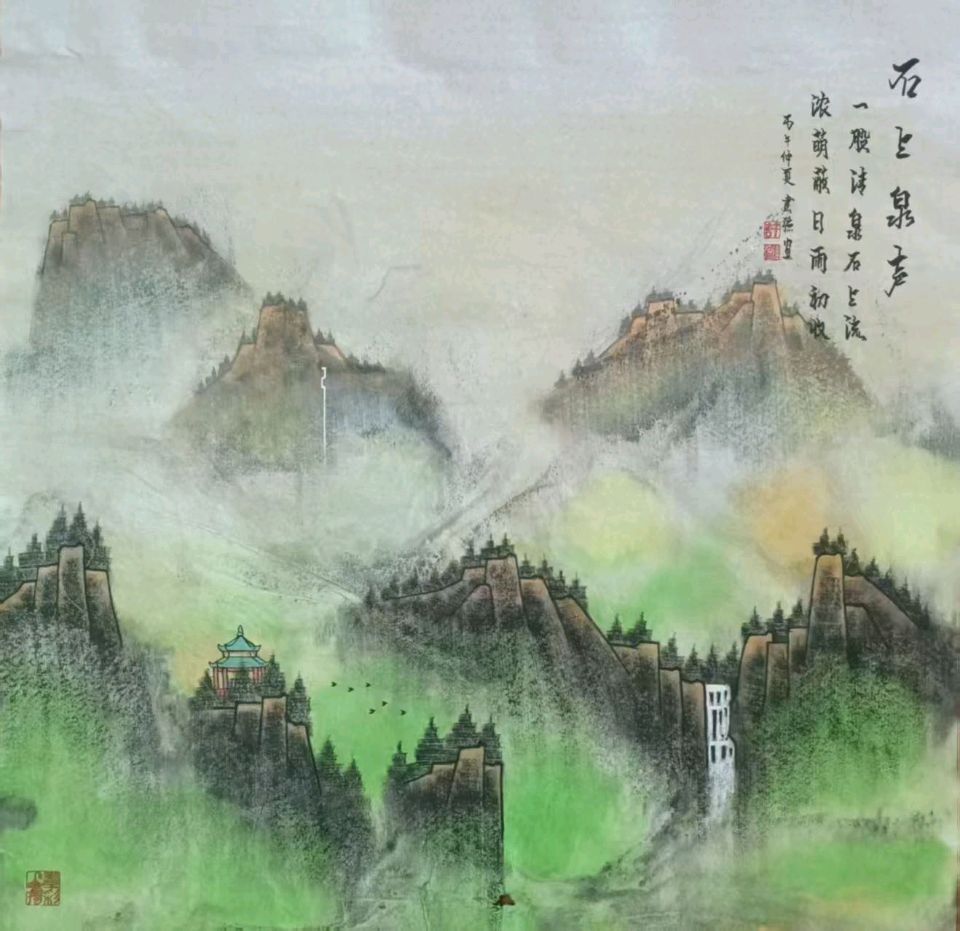 【临江仙】求 作者:冯斌一鄂（图2）