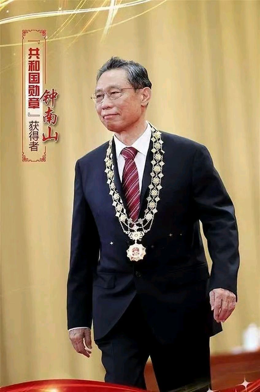 回望新冠疫情——赞抗疫英雄钟南山院士~李耀文(图15)