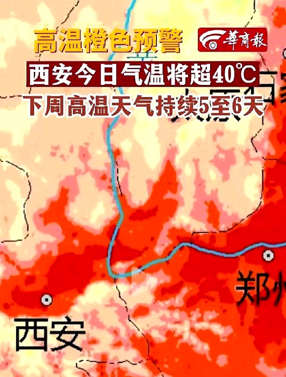 请欣赏《夏日抒怀》作者/吕福海 主播·编辑/一个人【中国长江文学社】有声文学平台【第18868期】（图3）